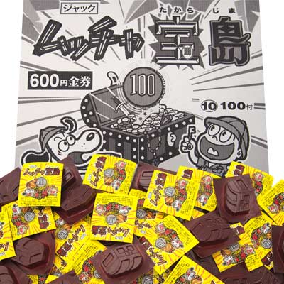 ジャック 10円 セール特別価格 ムッチャ宝島 当たり交換分 100個