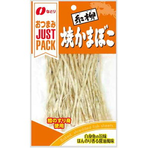 ビール つまみ お菓子 スナック菓子の人気商品 通販 価格比較 価格 Com ビール つまみ お菓子 スナック菓子の人気商品 通販 価格比較 価格 Com