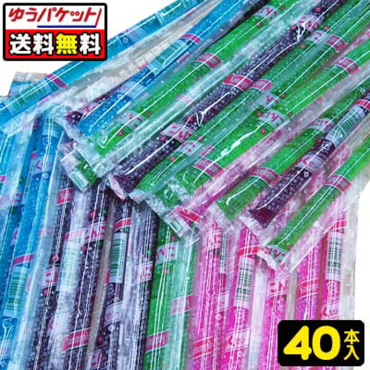 楽天市場】【ゆうパケット便】【送料無料】〈ロング〉こんにゃくゼリー(40本) : 駄菓子ワールド 楽天市場】【ゆうパケット便】【送料無料】〈ロング〉こんにゃくゼリー(40本) : 駄菓子ワールド