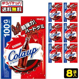楽天市場 コーラアップ グミの通販 楽天市場 コーラアップ グミの通販