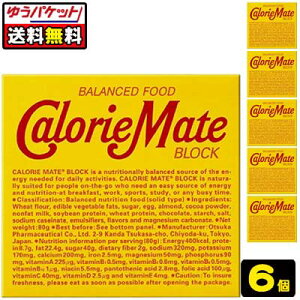 y䂤pPbgցzyzzyːzJ[Cg ubN4{q`R[gr(6)