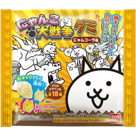 楽天市場 にゃんこ大戦争グミの通販