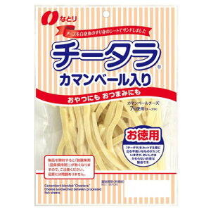 Pi̔yȂƂzp`[^ J}x[ 125g