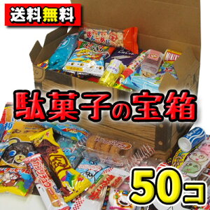 yzʉَq̕ 50l@@@@@@@@@@{ʉَq@@َq@l@lߍ킹@Zbg@Mtg@v[g@Ղ@z[p[eB@@ǂ̓@a