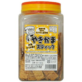【一十珍海堂】ポット入 やきかまスティック105g