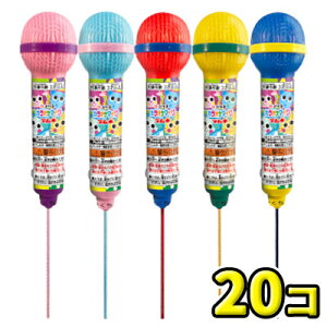 yRXzJIP}CNli20j