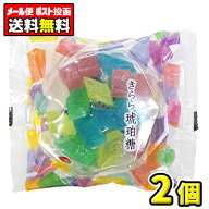 【ポスト投函メール便】【全国送料無料】津山屋製菓　きらら琥珀糖100g（2個）