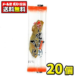 �y�|�X�g�������[���ցz�y�S�����������z��h�H�i�@���΂��������t��Ă�����͂��i20�܁j