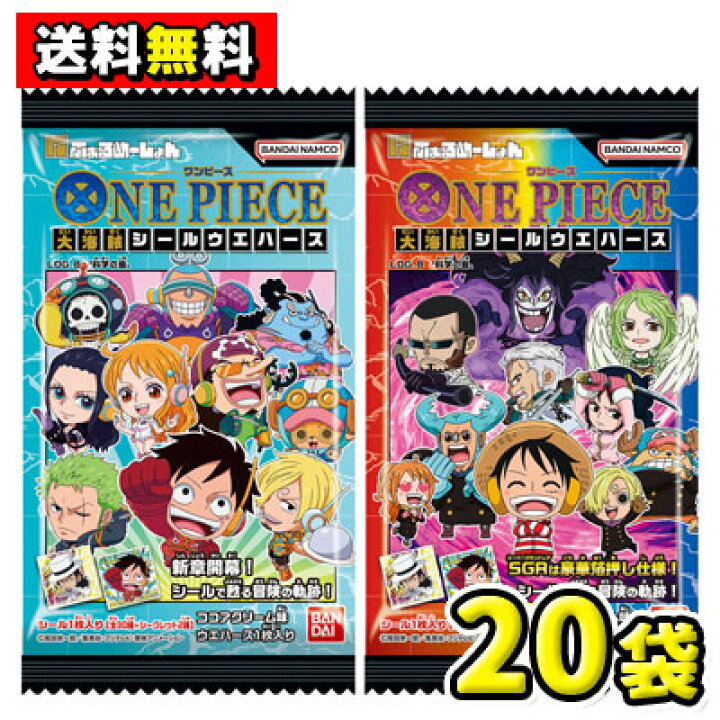 楽天市場】【送料無料】【バンダイキャンディ】にふぉるめーしょん 