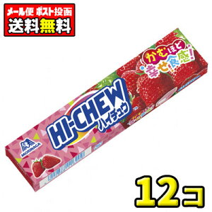 y|XgE[ցzySzXiف@12nC`E Xgx[i12j