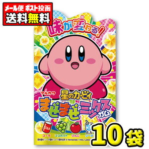 y|XgE[ցzySzې쐻ف@̃J[rB܂܂~bNXKi10܁j