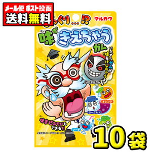 y|XgE[ցzySzې쐻ف@ႤIHKi10܁j