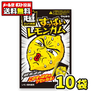 y|XgE[ցzySzې쐻ف@ςKi10܁j