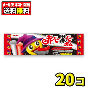 y|XgE[ցzySzې쐻ف@Ԃׁ[x[Ki20j