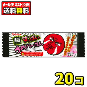 y|XgE[ցzySzې쐻ف@ς߃o[Ki20j