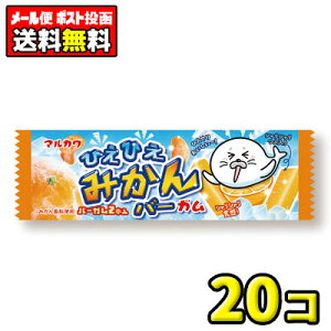 y|XgE[ցzySzې쐻ف@ЂЂ݂o[Ki20j