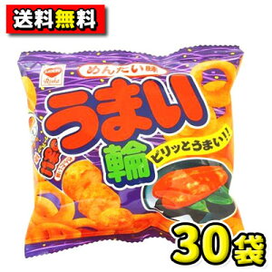 yzXJ@܂ւ߂񂽂17gi30ܓj