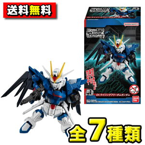 �y���������z�y�S�푵���I�z�o���_�C�L�����f�B�@MOBILITY JOINT GUNDAM VOL.7�i�S7��ށj