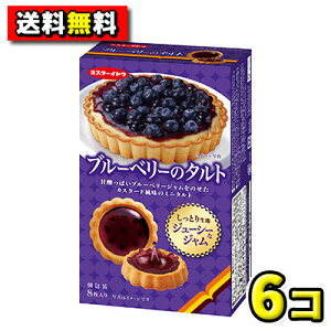 yzCgEف@u[x[̃^gi6j