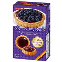 【イトウ製菓】ブルーベリーのタルト（6箱入）