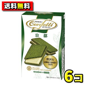 yzCgEف@RtFbeB si6j