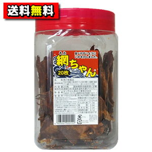 �y���������z��������H�i�@�Ԃ����20���i1�j