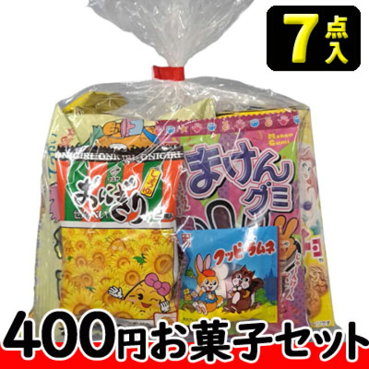 楽天市場】【お菓子の詰合せ】400円 楽々お菓子7点セット 2024春夏〈A 