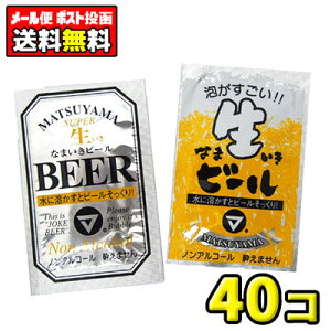 y|XgE[ցzySzRف@r[i40j