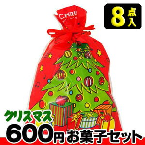 yNX}Xzyō600~zNX}Xc[В() َq8_Zbg@@@@@@@@oʉَqZbg@َql@l@ii@̑@q@Xmas@NX}X@N