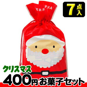 yNX}Xzyō400~zT^EXm[}В() َq7_Zbg@@@@@@@@oʉَqZbg@َql@l@ii@̑@q@Xmas@NX}X@N