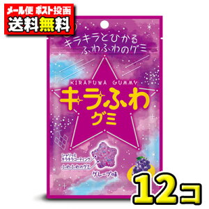 y|Xg[ցzyzm[xف@LӂO~ O[v50gi12܁j