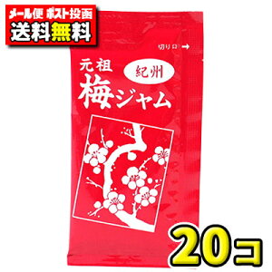 �y�|�X�g�������[���ցz�y���������z�^�J�~���ف@�~�W����13g�i20�܁j