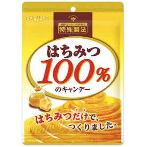 y{܁z݂͂100̃Lf[51gi10ܓj