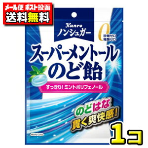 y|Xg[ցzyzJ@mVK[X[p[g[̂ǈ80gi1܁j