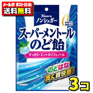 y|Xg[ցzyzJ@mVK[X[p[g[̂ǈ80gi3܁j