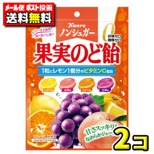 y|Xg[ցzyzJ@mVK[ ʎ̂ǈ90gi2܁j