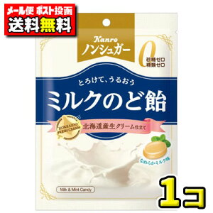 y|Xg[ցzyzJ@mVK[~N̂ǈ72gi1܁j