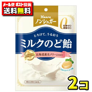 y|Xg[ցzyzJ@mVK[~N̂ǈ72gi2܁j