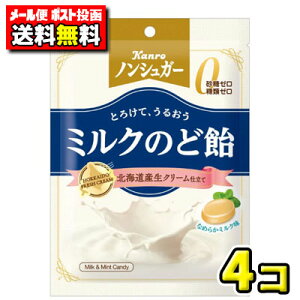 y|Xg[ցzyzJ@mVK[~N̂ǈ72gi4܁j