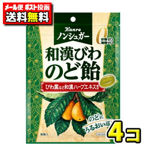 y|Xg[ցzyzJ@mVK[aт̂ǈ80gi4܁j