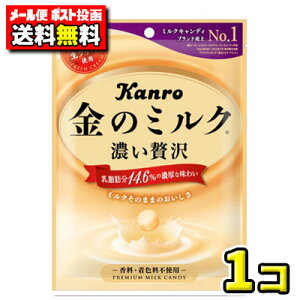 y|Xg[ցzyzJ@̃~NLfB80gi1܁j