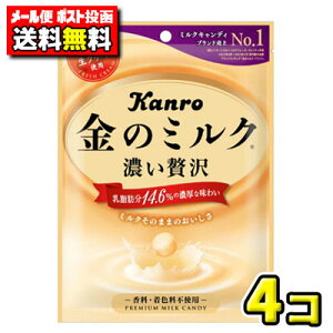 y|Xg[ցzyzJ@̃~NLfB80gi4܁j