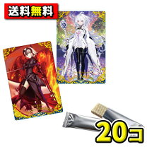 楽天市場】fate／grand order ウエハース 1boxの通販