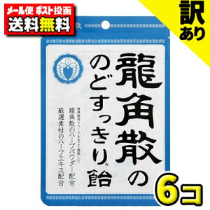 y|XgE[ցzypUz88gpÛ̂ǂ船mܓni6ܓj@@@@@ܖ2025N3