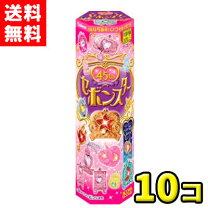 楽天市場】カバヤ セボンスター 10個入りの通販