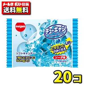 y|Xg[ցzyz`[CK@`[L \[_i20܁j