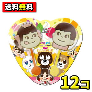 yzsƁ@2{yR|R`R[gi12j