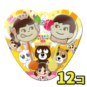 ysƁz2{yR|R`R[gi12j