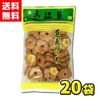 【送料無料】平和製菓　京銘菓 蕎麦ぼうろ 75g（20袋入）