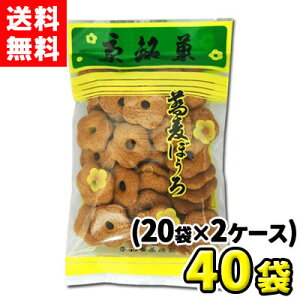 yzaف@ ڂ 75gi20ܓ×2P[Xj